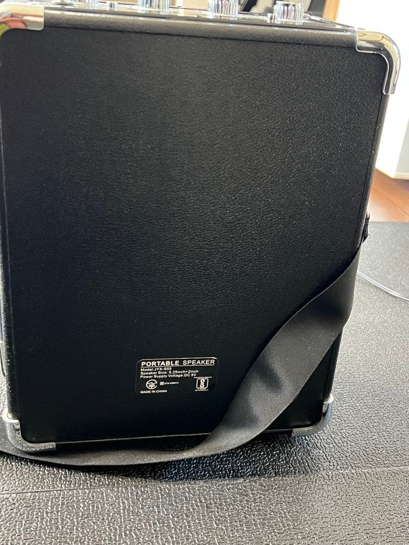 ポータブルワイヤレススピーカー