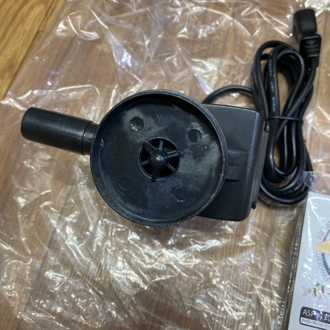 （送料込み）アクアシステム　Project Filter Plus645